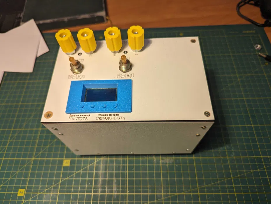 Изображение товара